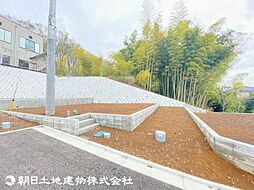 東京都八王子市中野山王2丁目