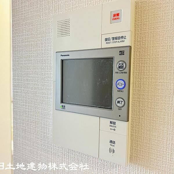 【2026年4月撮影】