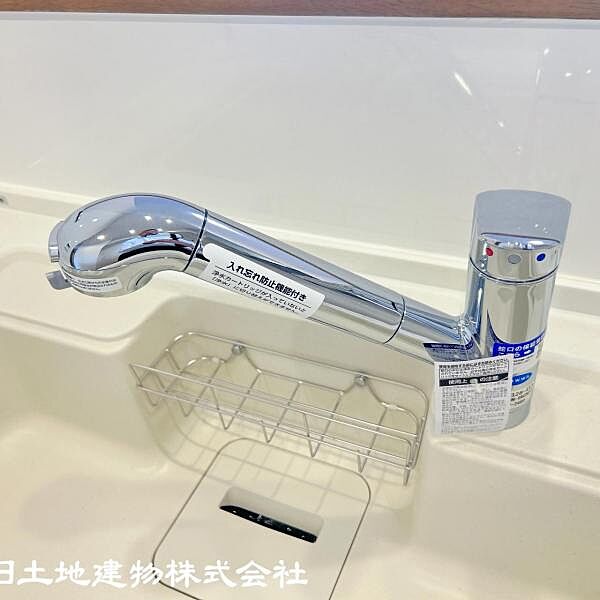【2026年4月撮影】