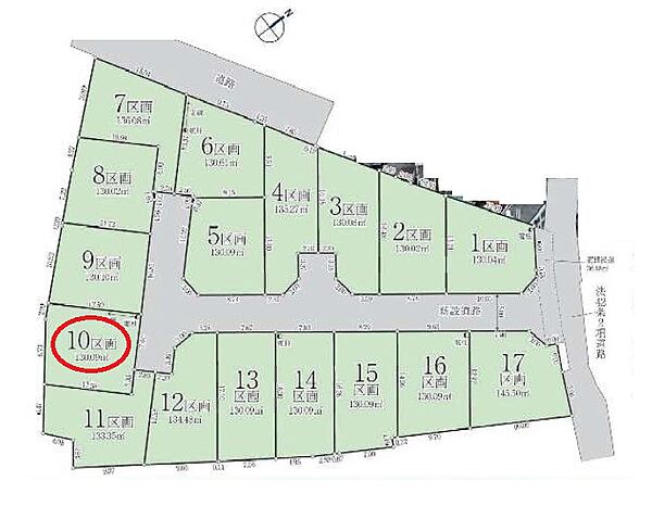 長く暮らす家だから、心地良い空間の住まいを。