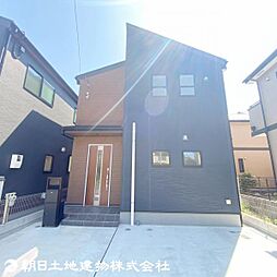 東京都八王子市中野上町3丁目