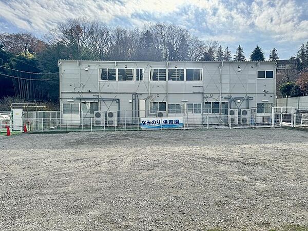 なみのりこども園迄920ｍ