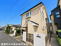 東京都八王子市富士見町