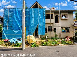 東京都八王子市寺田町