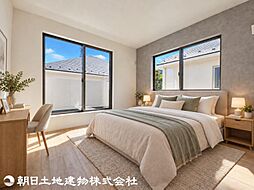 東京都八王子市緑町