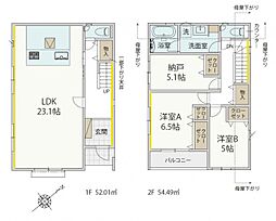 東京都八王子市緑町