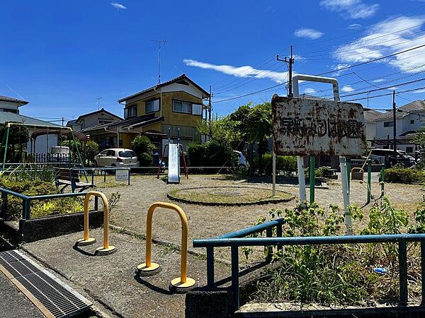 泉町みつば公園迄580ｍ