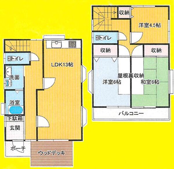 間取り：313004781892