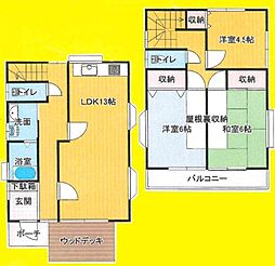 東京都八王子市中野上町4丁目