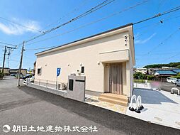 東京都八王子市小宮町