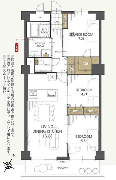 間取り：313004791355