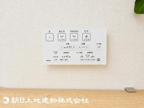 【2026年8月撮影】
