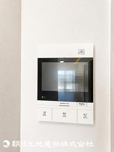 【2026年8月撮影】