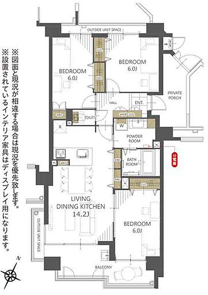 間取り：313004792989