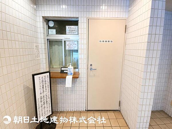 【2026年8月撮影】