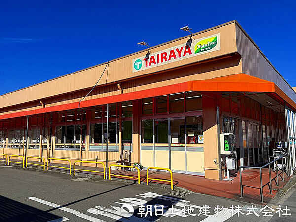 TAIRAYA西寺方店迄970ｍ