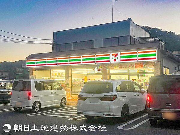 セブンイレブン 八王子繊維工業団地店迄720ｍ