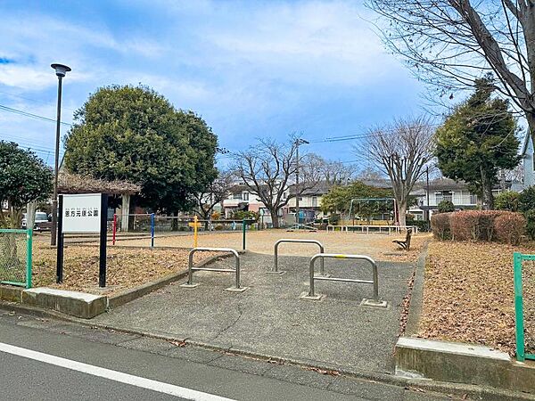 恩方元原公園迄130ｍ