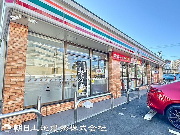 セブンイレブン 八王子久保山1丁目店迄1000m