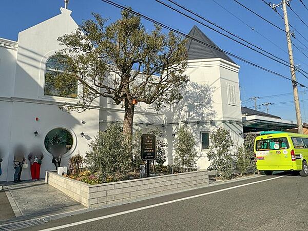 幼保連携型認定こども園高尾幼稚園迄610ｍ