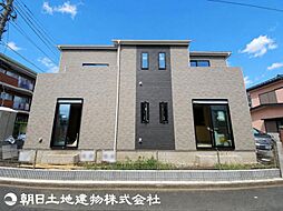 東京都八王子市中野町