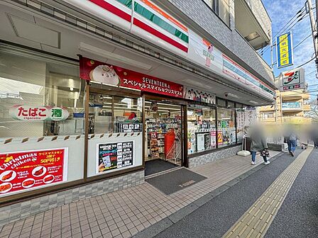 セブンイレブン 八王子高尾駅南口店迄380m