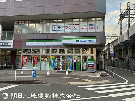 ファミリーマート 北野駅南口店迄260m