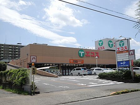 TAIRAYA東浅川店迄100m