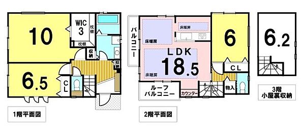 間取り：313004873235