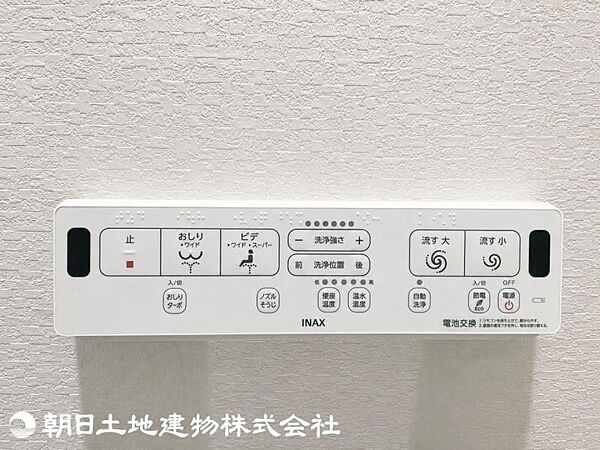 【2026年8月撮影】