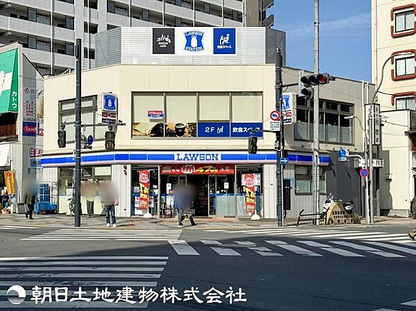 ローソン 八王子八日町店迄270ｍ