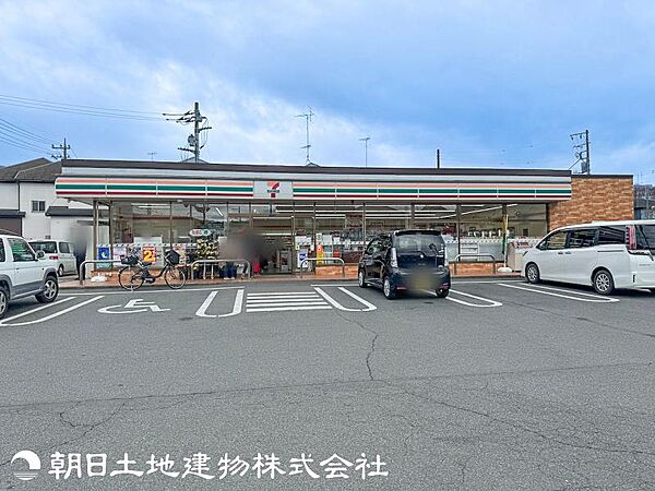 セブンイレブン 八王子西寺方店迄260ｍ