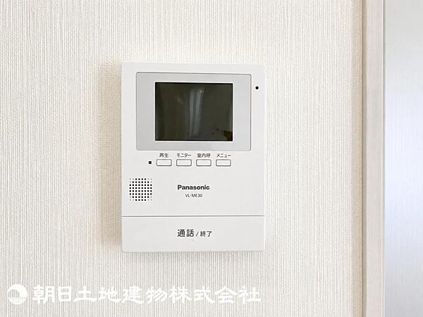 【2026年8月撮影】