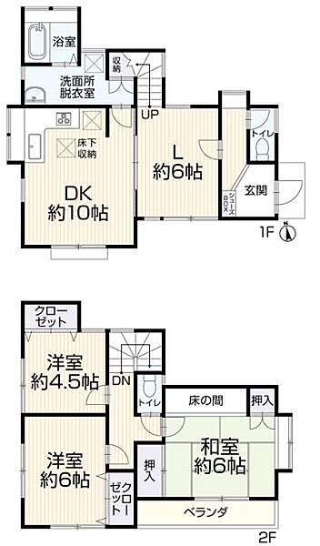 間取り：313004893453
