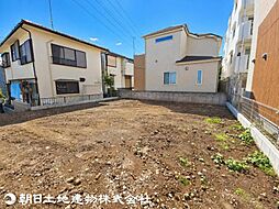 東京都八王子市大塚