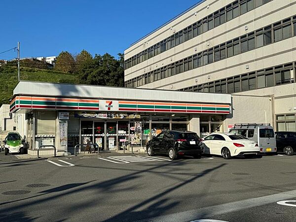 セブンイレブン 多摩山王下1丁目店迄760ｍ