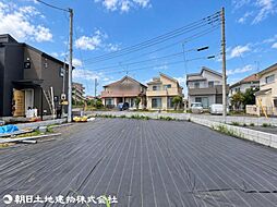 東京都八王子市小宮町