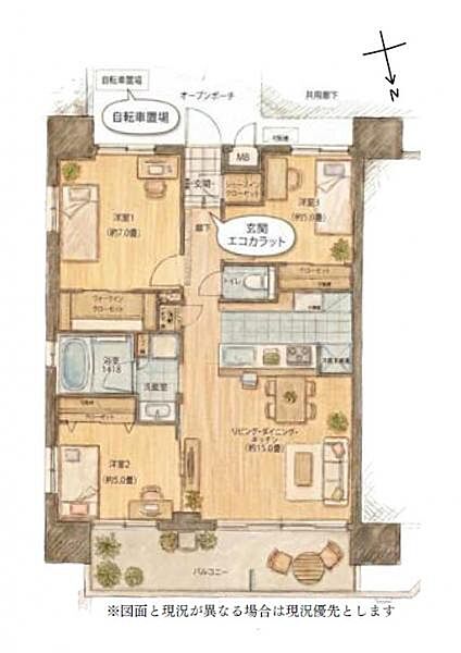 間取り：313004936035