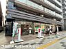 周辺：セブンイレブン 八王子八日町5丁目店迄20ｍ