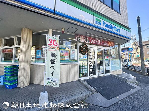 ファミリーマート 秀栄高尾駅北口店迄470ｍ