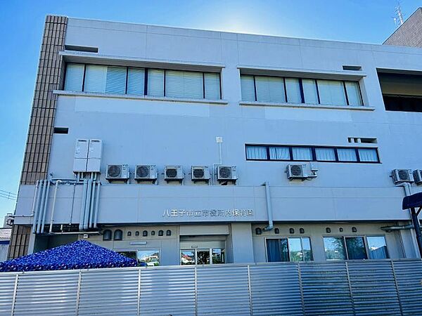 八王子市立市役所内保育園まで560ｍ