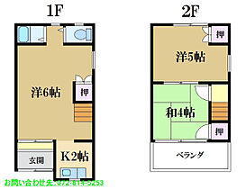 間取り：227073343109