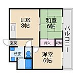 清和台住宅団地14号棟3階のイメージ
