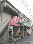 寝屋川市駅より徒歩6分 2階 築57年8ヶ月の賃貸物件