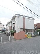 石橋ハイツA棟 2階 築38年2ヶ月の賃貸物件
