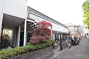 大和田駅より徒歩3分 2階 築30年10ヶ月の賃貸物件