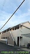 大和田駅より徒歩5分 2階 築30年8ヶ月の賃貸物件
