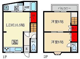 間取り：227092224388