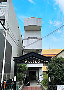 萱島駅より徒歩4分 3階 築35年3ヶ月の賃貸物件