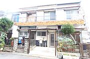 香里園駅より徒歩18分 1階 築50年9ヶ月の賃貸物件